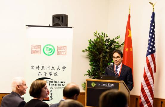 华体会官方网陆惠星副处长在波州大孔院庆典欢迎晚宴上致辞.jpg